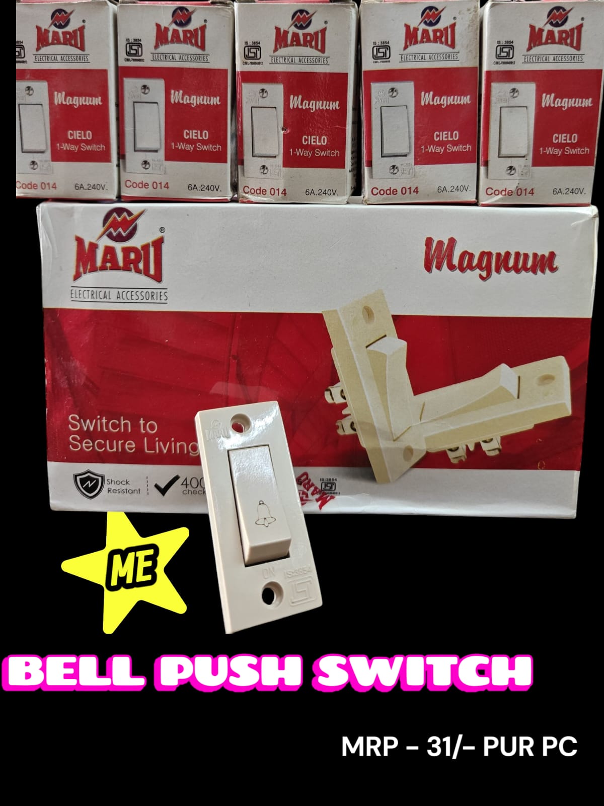 BELL SWITCH MARU